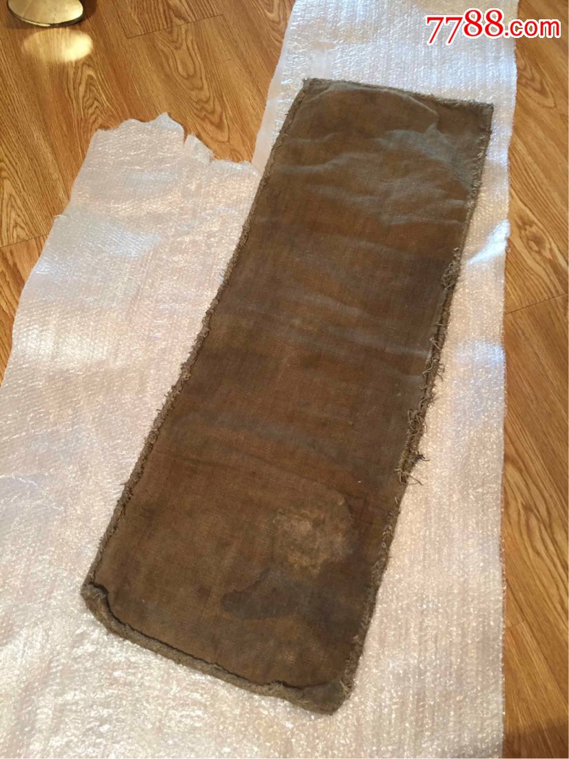 0000元-se62708946-褡裢/布包/布袋-零售-7788收藏__收藏热线