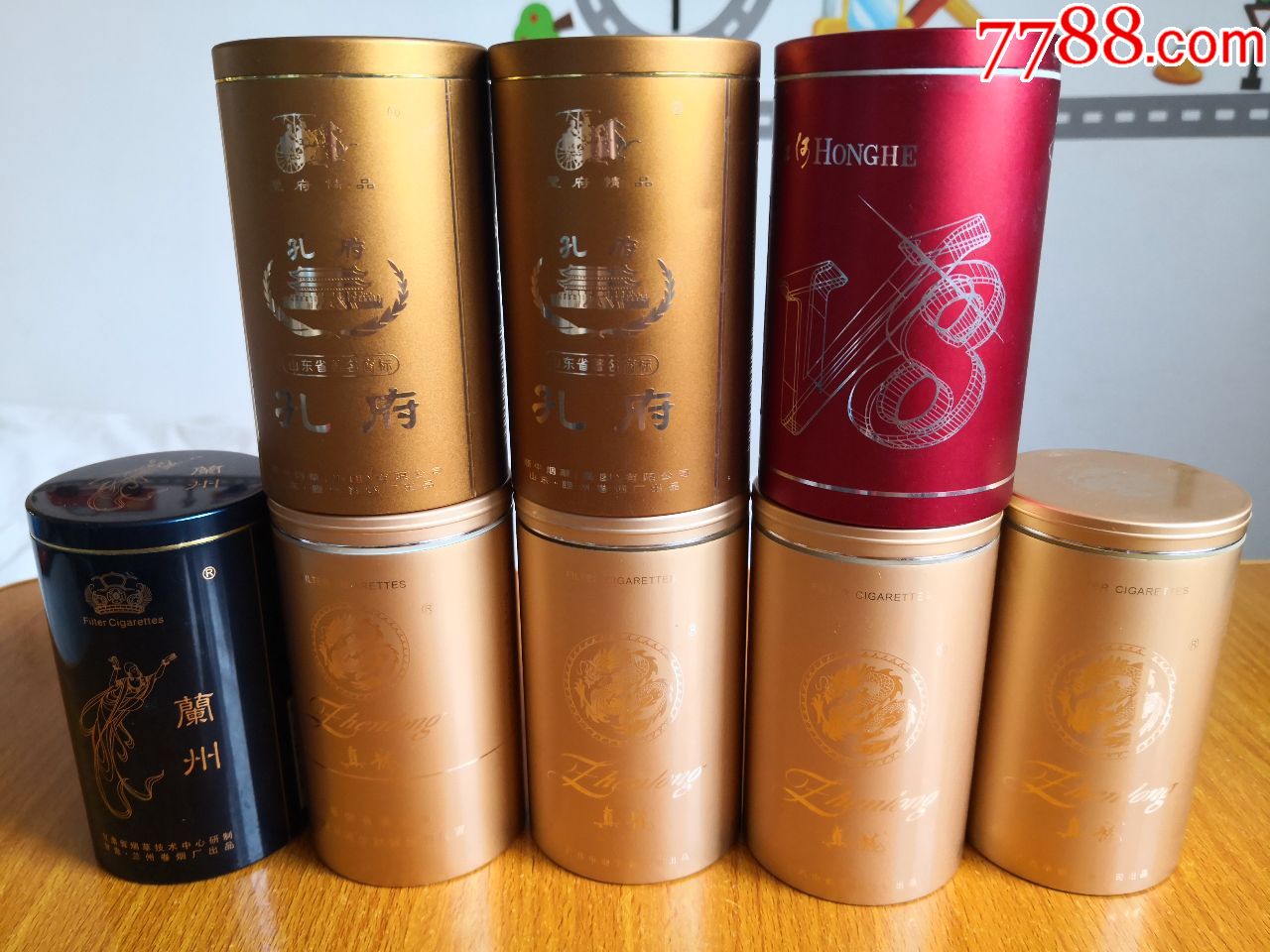 40支铝听20个一起出,烟标/烟盒_第1张_7788烟标收藏