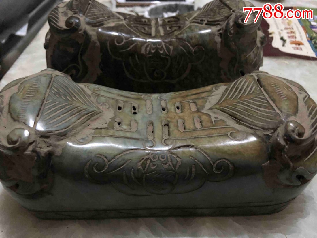 18220;玉虎头枕一对.可能是清代.有一对,大小有差异.