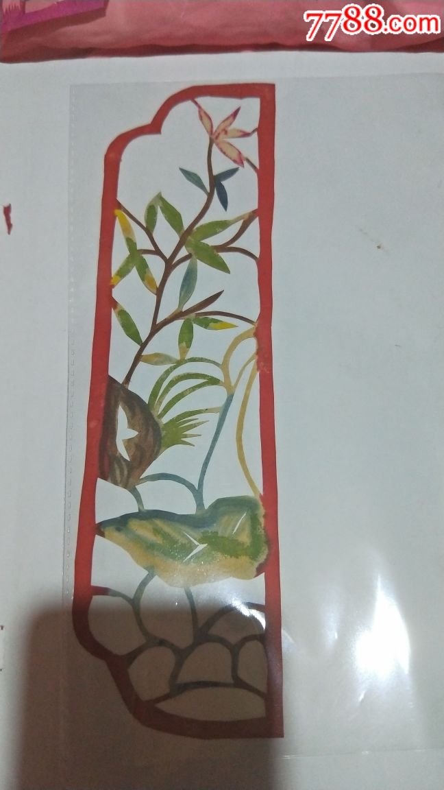 彩色宣纸染色人物动物四组