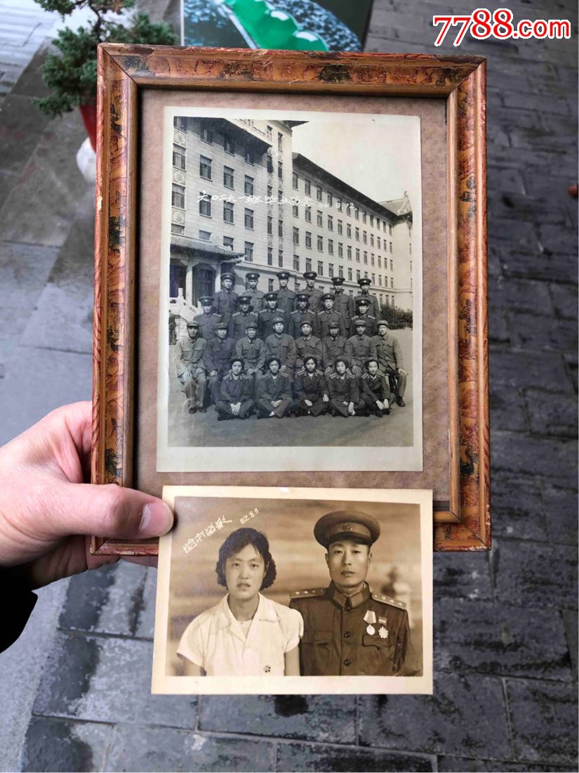 哈军工1964年毕业照实价议价不要联系