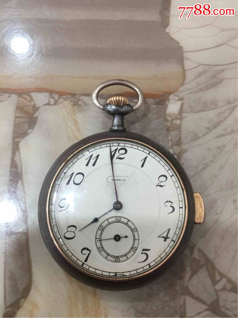古柏林二问超薄怀表