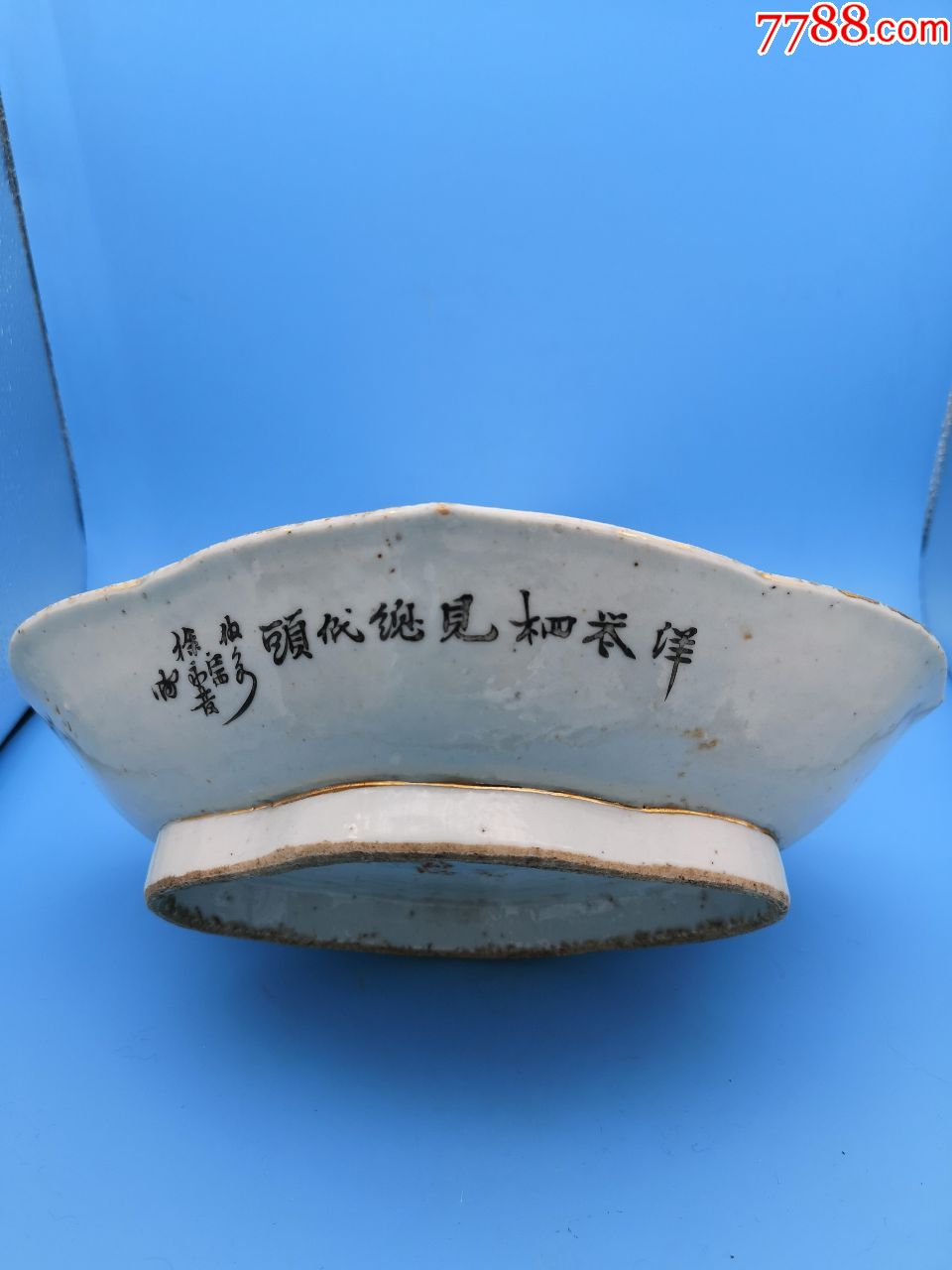 民国徐永发作粉彩花卉纹海棠盆