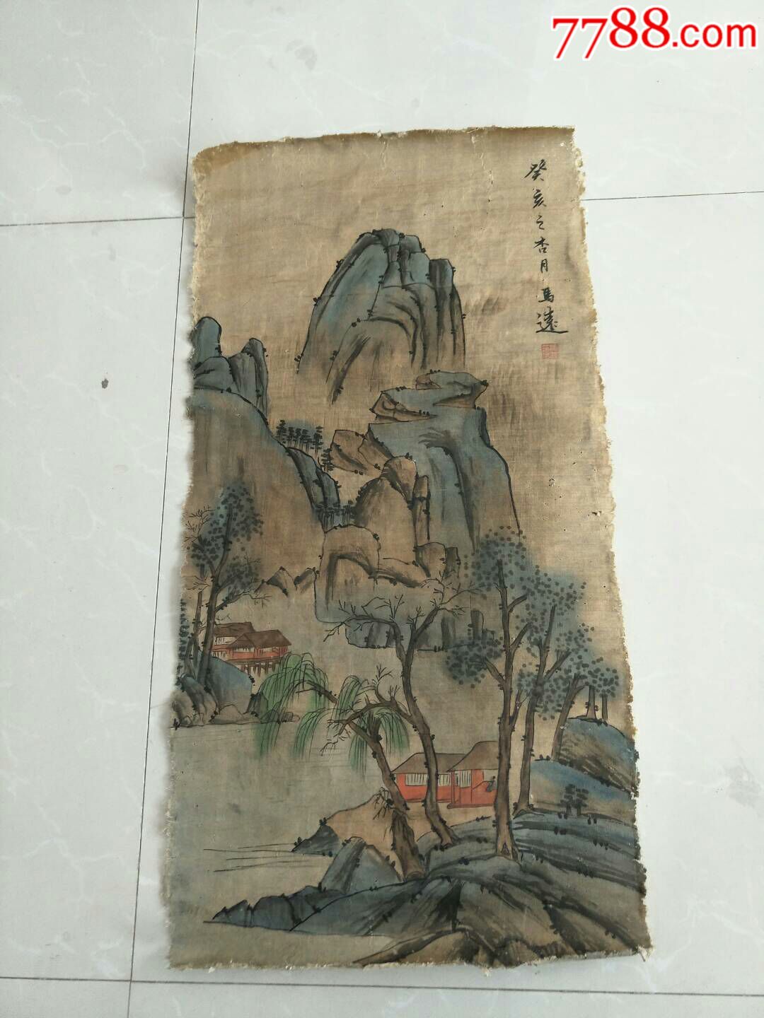 滚动鼠标滚轴,图片即可轻松放大,缩小