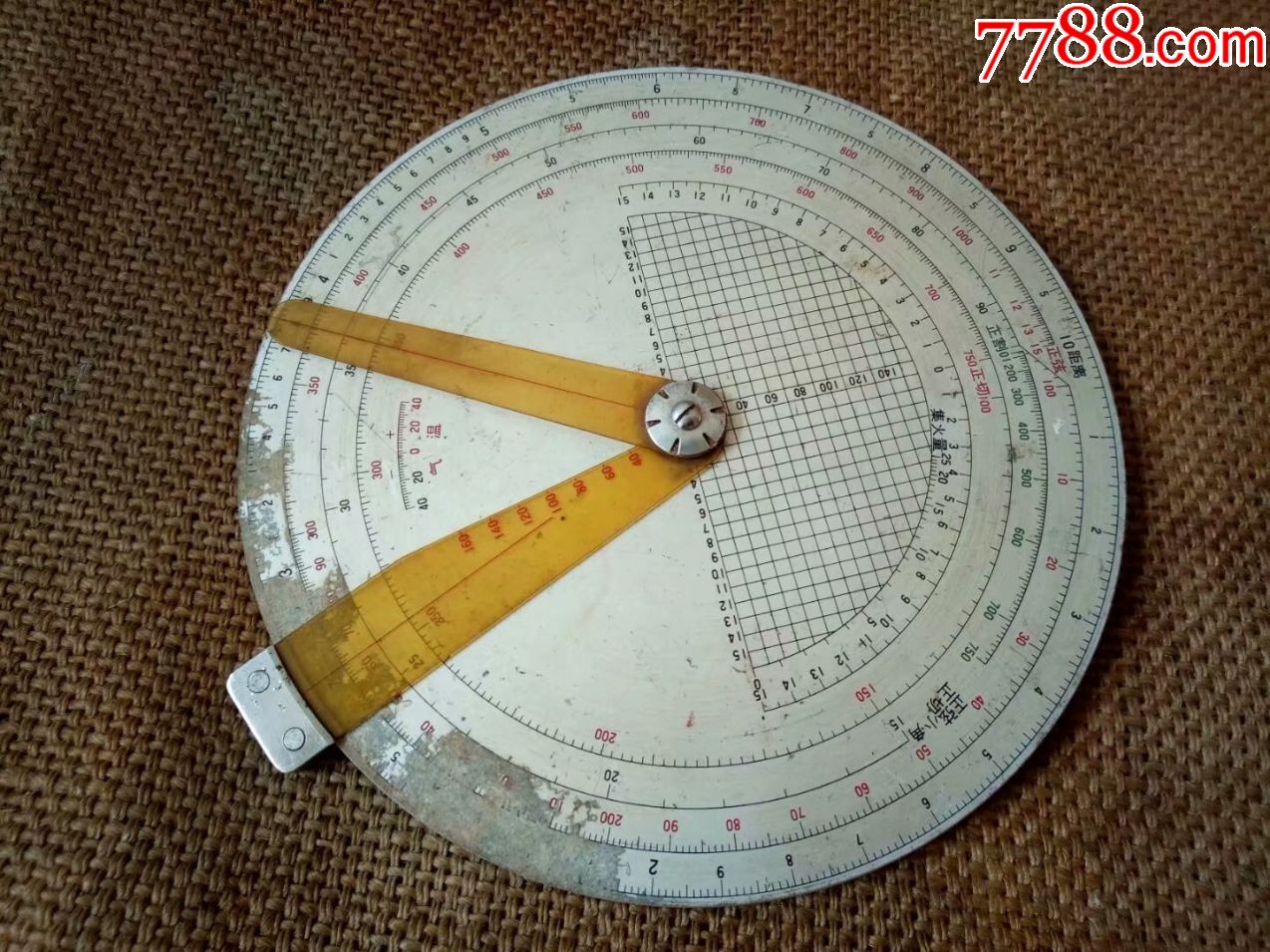 老炮兵用计算尺军佣工具火箭炮计算尺