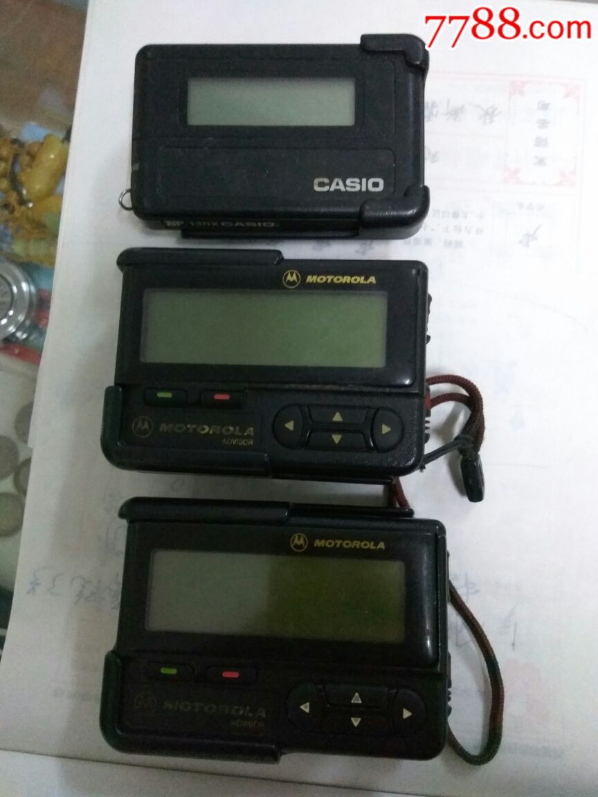 传呼机三台-se62730099-传呼机/bb机-零售-7788收藏__收藏热线