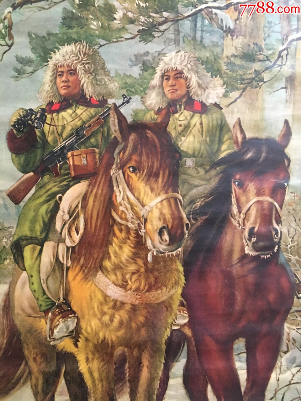 【风雪铁骑】,张碧梧绘!上海人民美术出版社