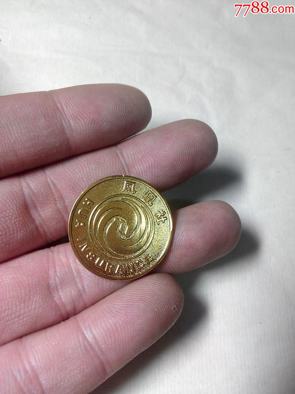 首页 零售 其他徽章 >> 凤凰社(华夏保险)【书香旧书店】滚动鼠标滚轴