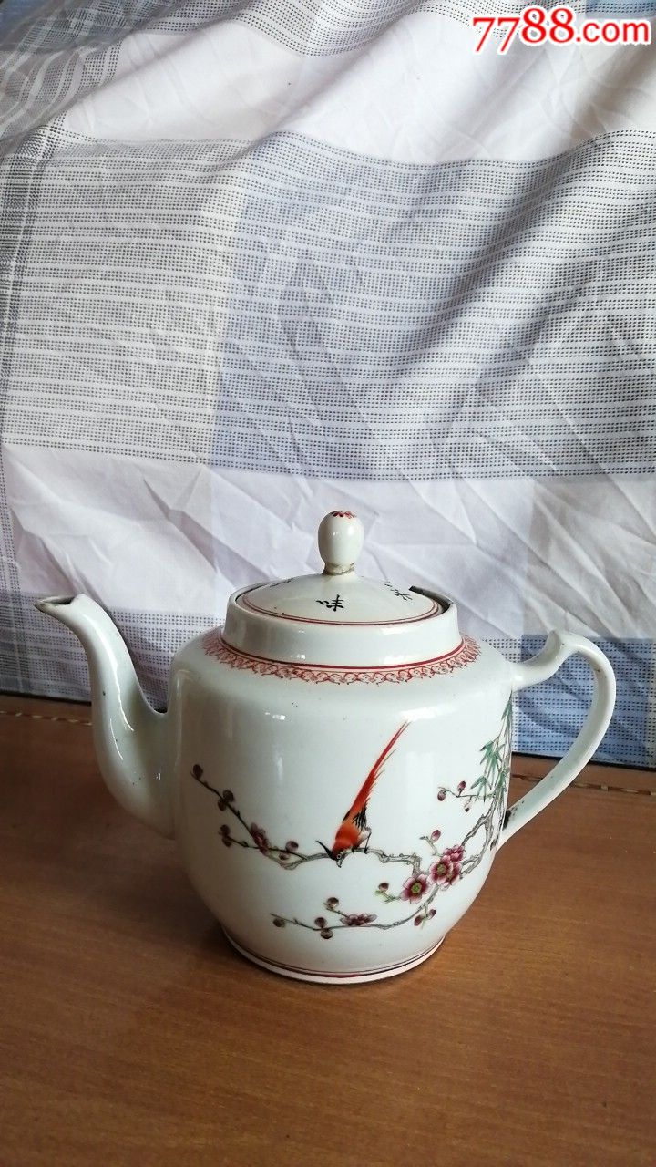 50年代景德镇昌江福利瓷厂清香永味诗文壶