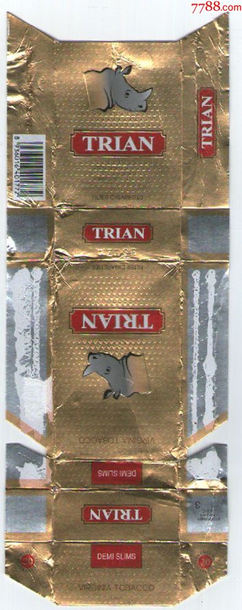 外烟trian