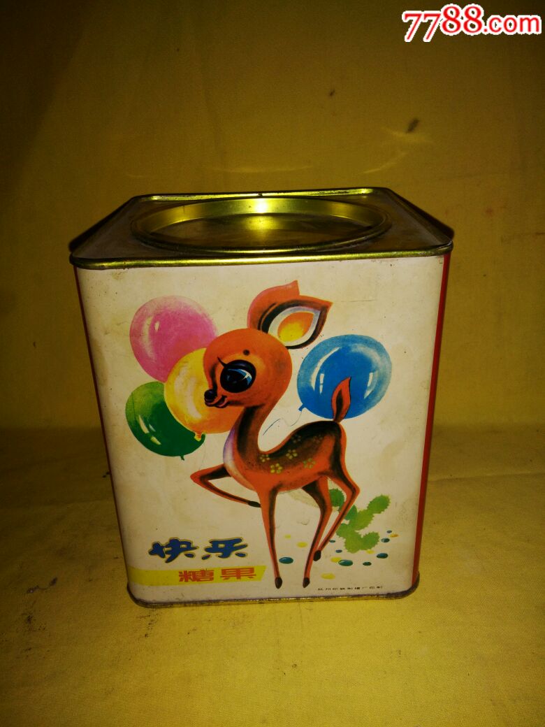 铁皮糖果盒