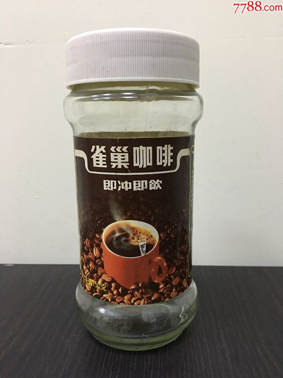 1994年雀巢咖啡商标及玻璃瓶-雀巢玻璃瓶