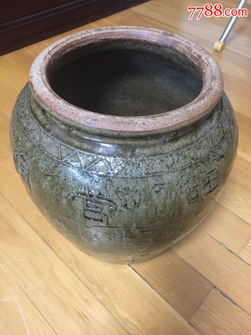 地方国营陶瓷工厂(老坛子)