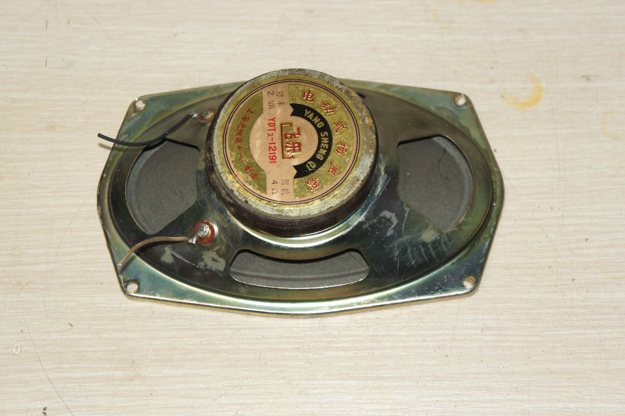 电子管收音机喇叭