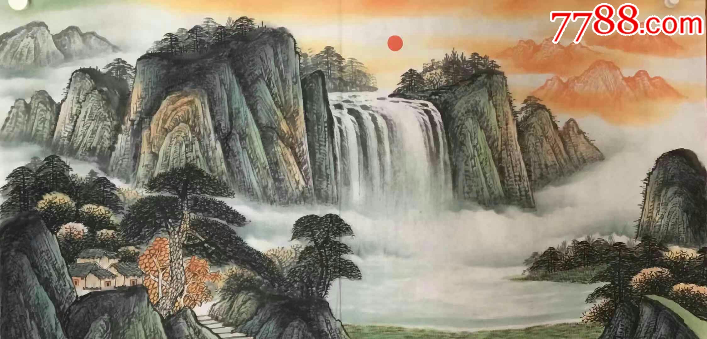 精品山水_价格260元【商品字画出售】_第1张_7788收藏__收藏热线