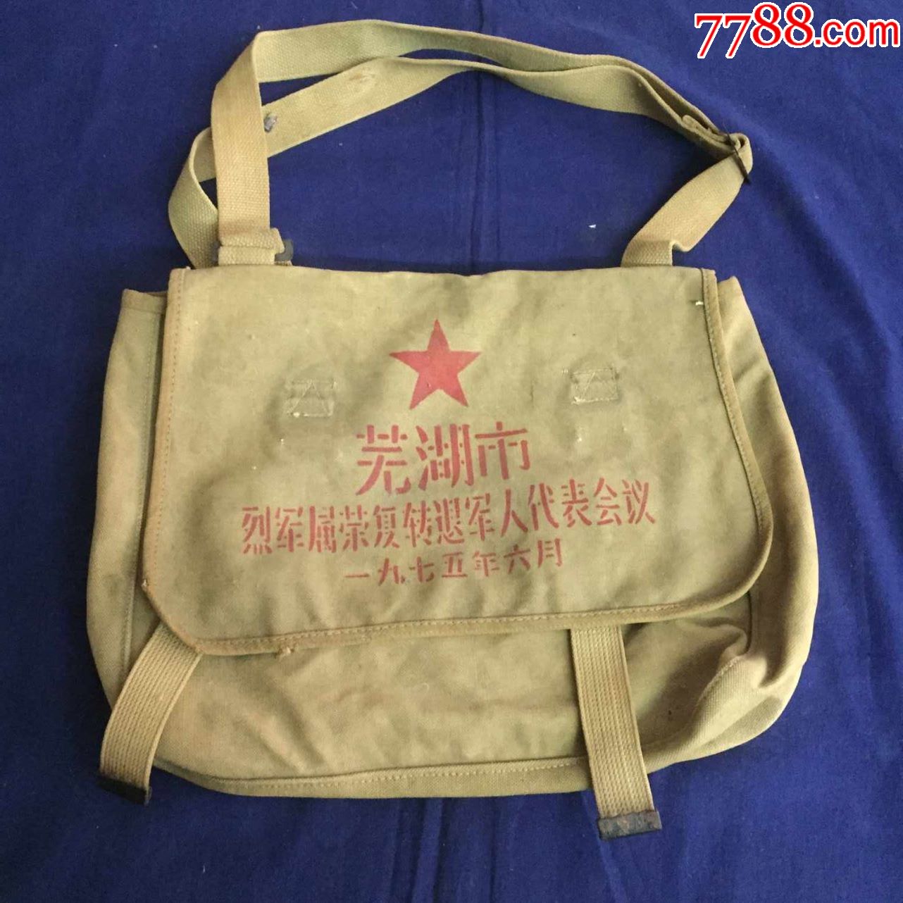 70年代,老书包:帆布书包