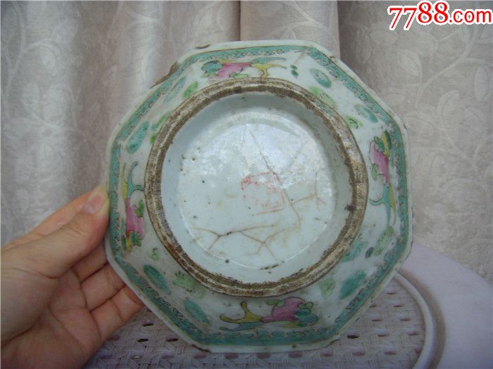 清代粉彩金玉满堂八角碗