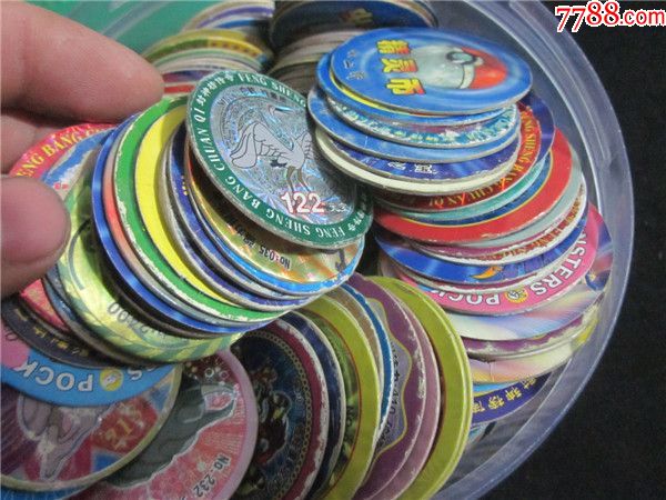 卡之宝小二郎各种题材龙珠数码宝贝圣斗士等啪叽闪等350张合售.