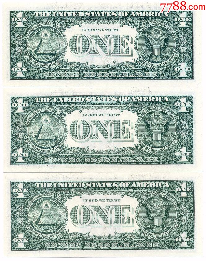 美国纸币:2013年1美元(3连号)