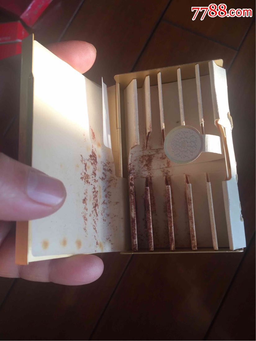 苏烟铁盒10支图片