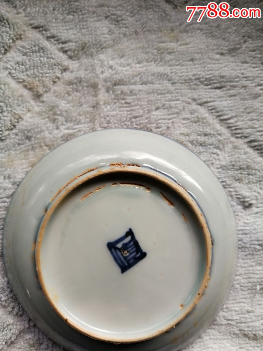 明代小碟-青花瓷-7788青花瓷收藏