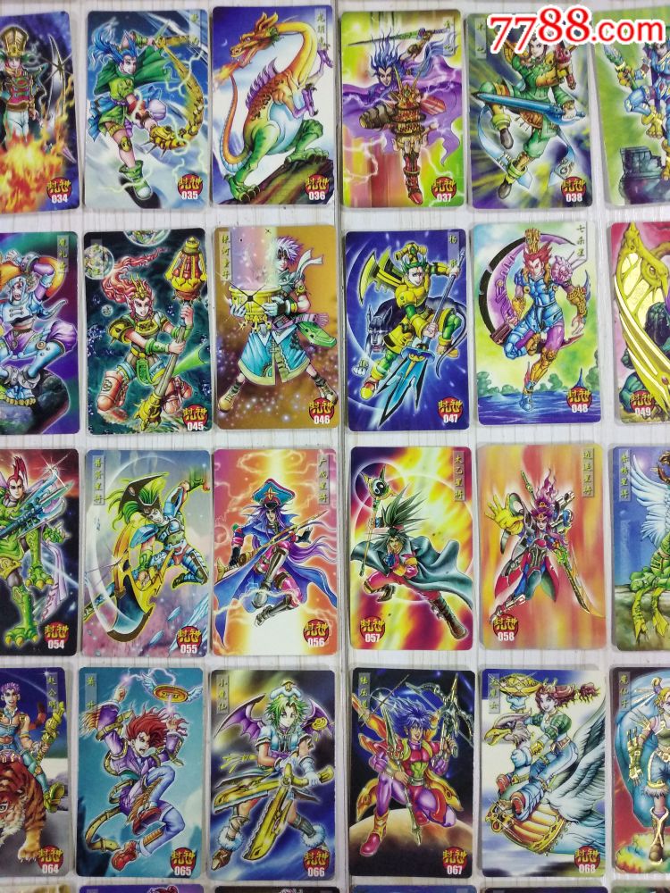 小当家封神100金边120张全套