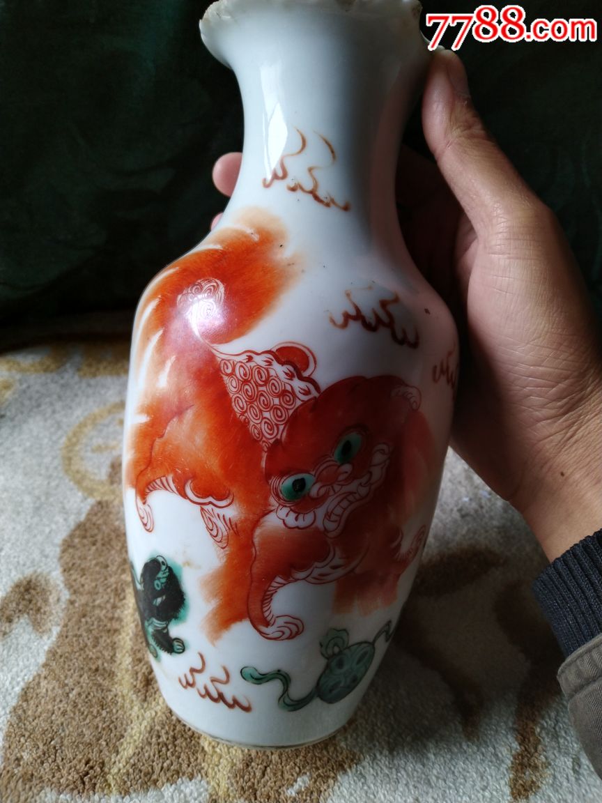 清末名家周钰茂手绘黄狮子花瓶