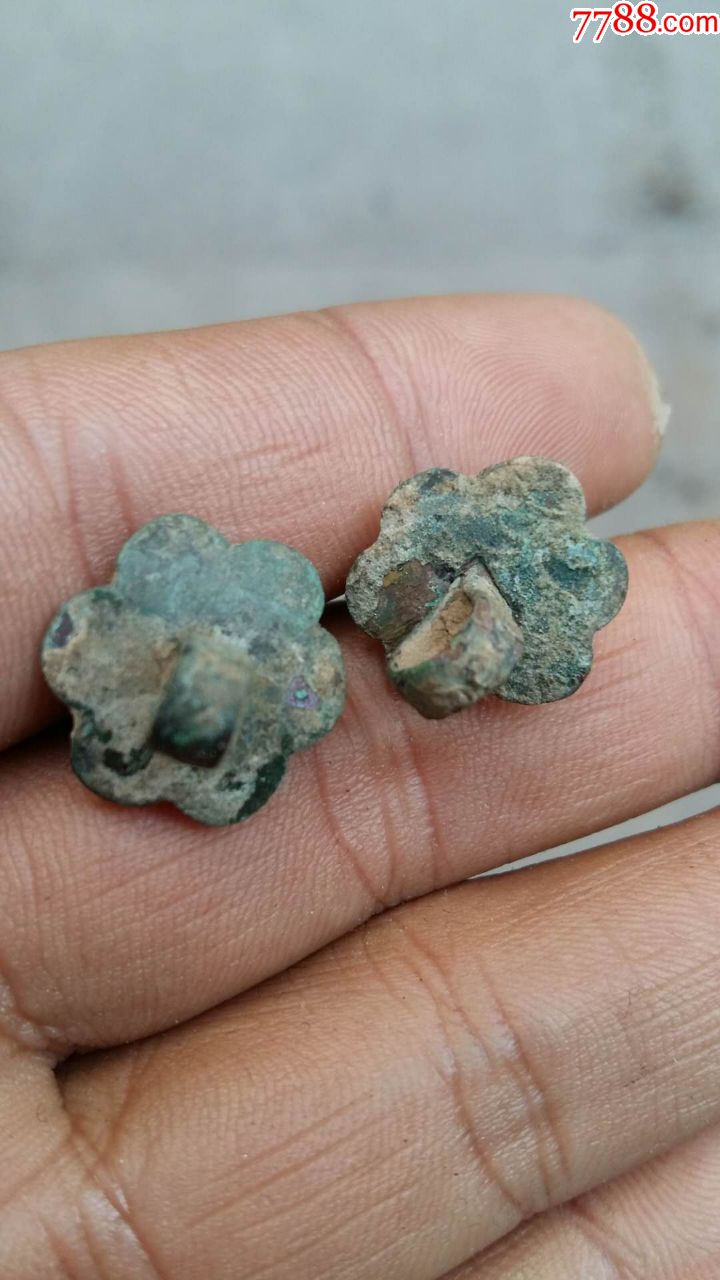 唐代铜锁扣一对