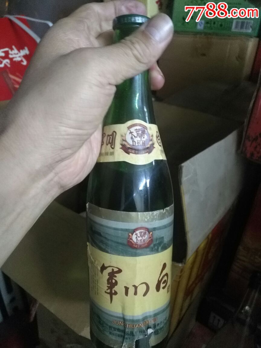 2005军川白40度