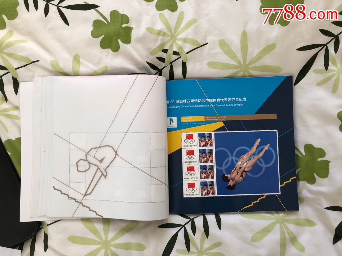 第30届伦敦奥运会中国夺金纪念铸就梦想38枚金牌一一记录