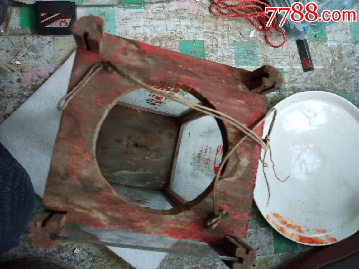 文革时期自制灯笼_玻璃器皿【烟标缘】_第6张_7788纸艺