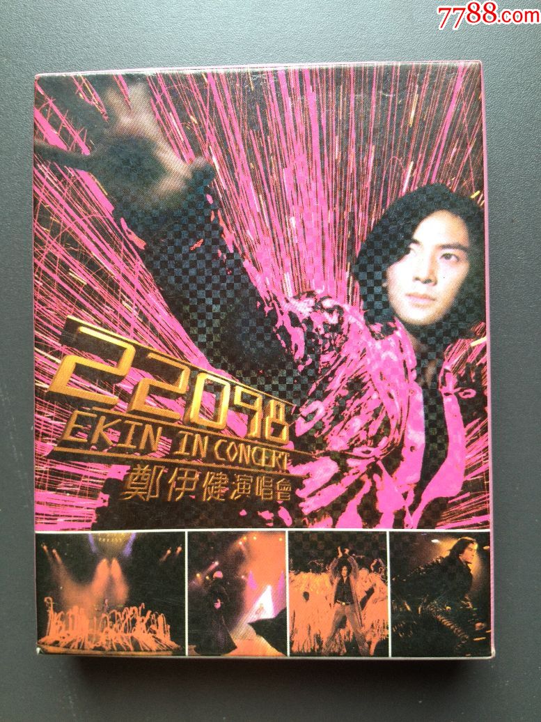 郑伊健22098演唱会磁带