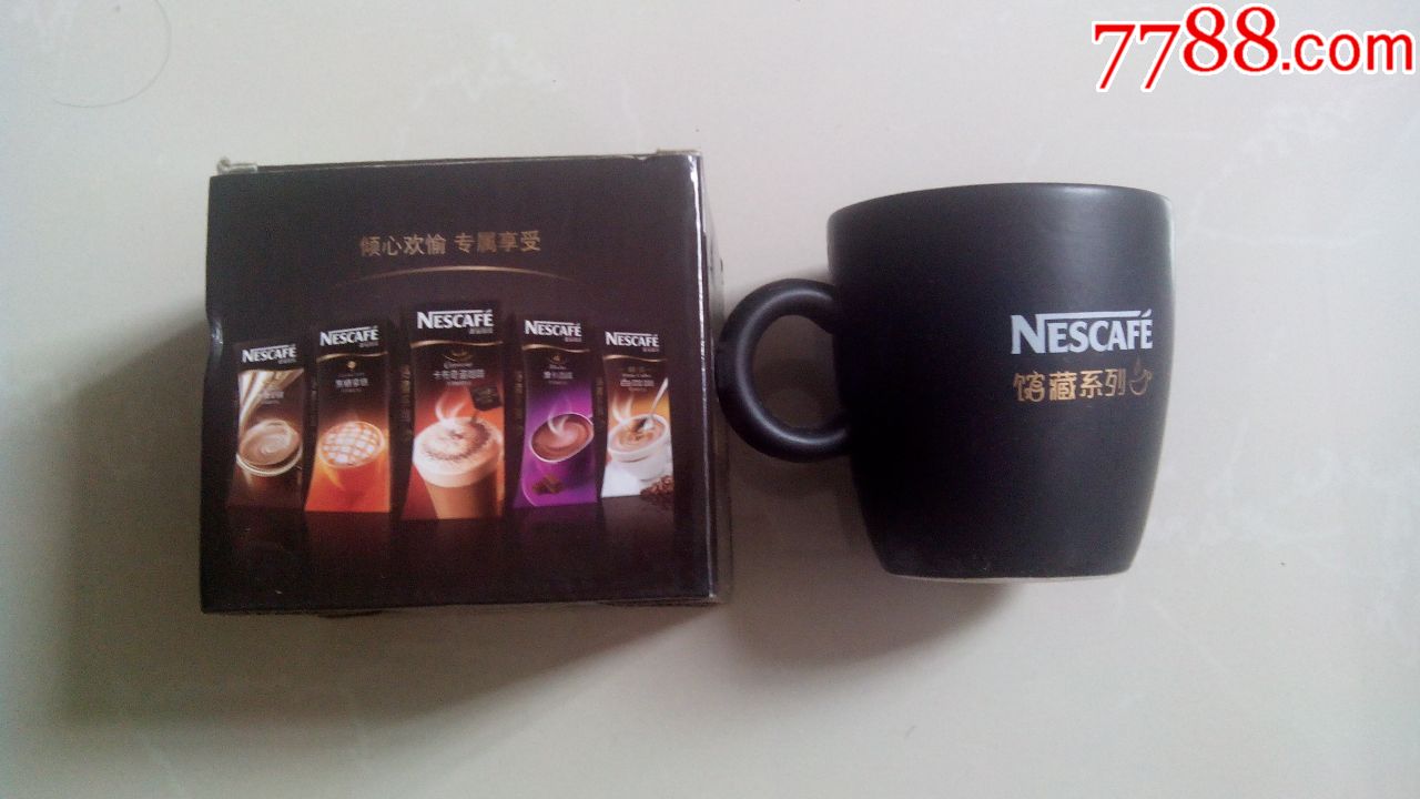 雀巢咖啡杯.茶杯