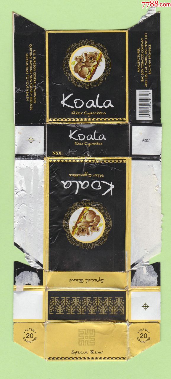 【外国烟盒】考拉1(670436)