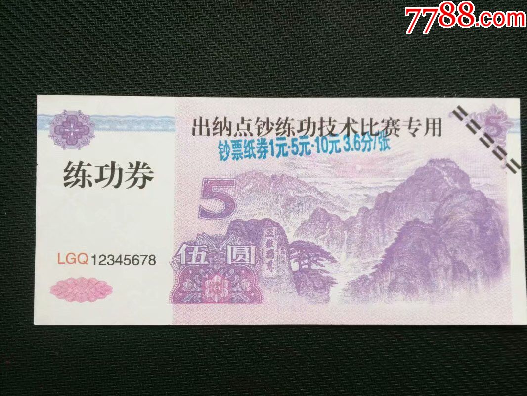  !doctype html>  html lang="en">  head>      meta chars