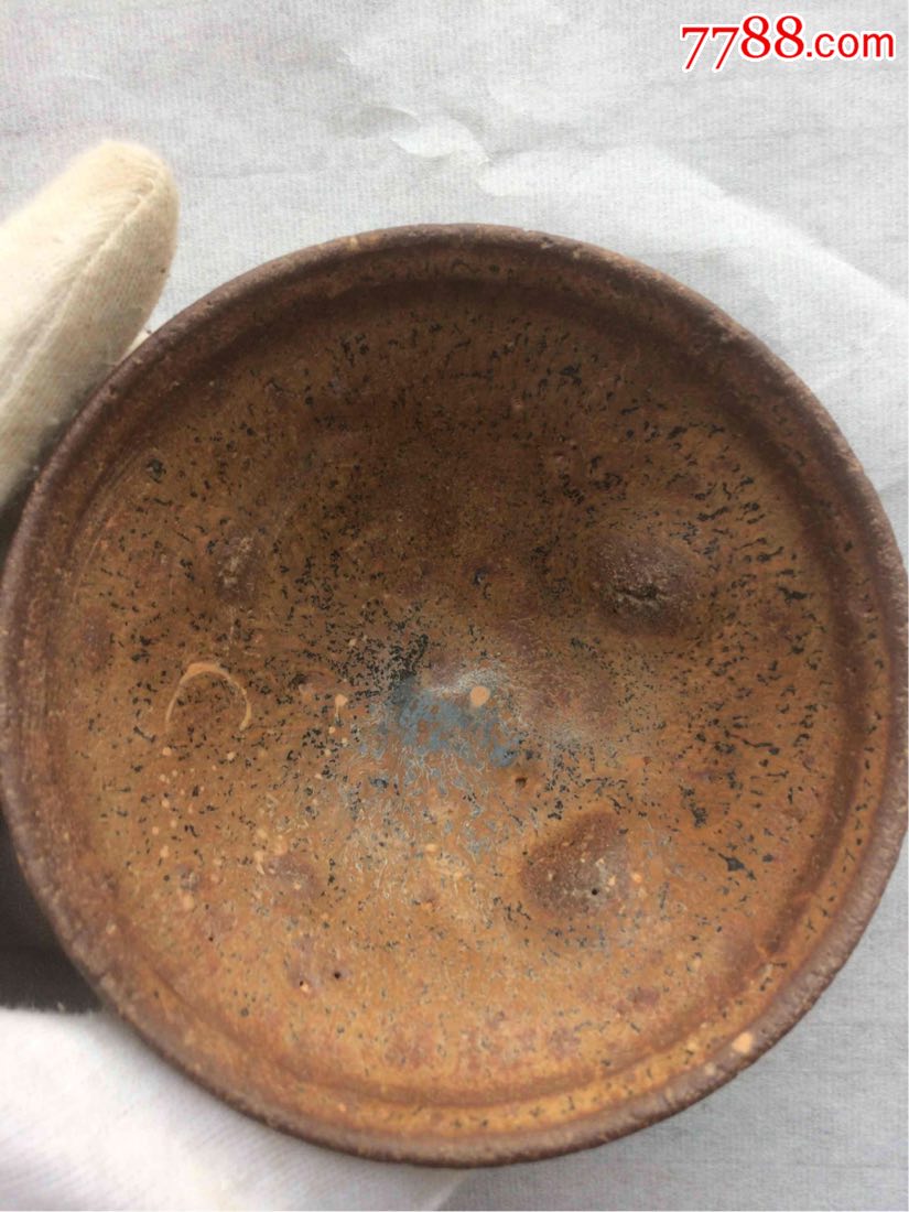 出土宋代建盏