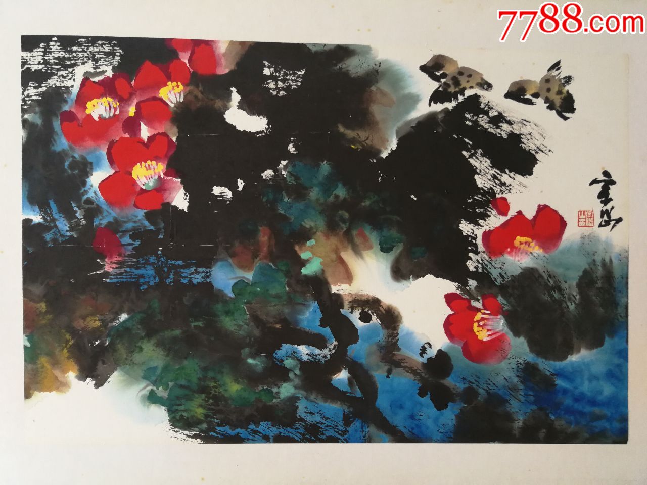 周宗岱『重彩花鸟』