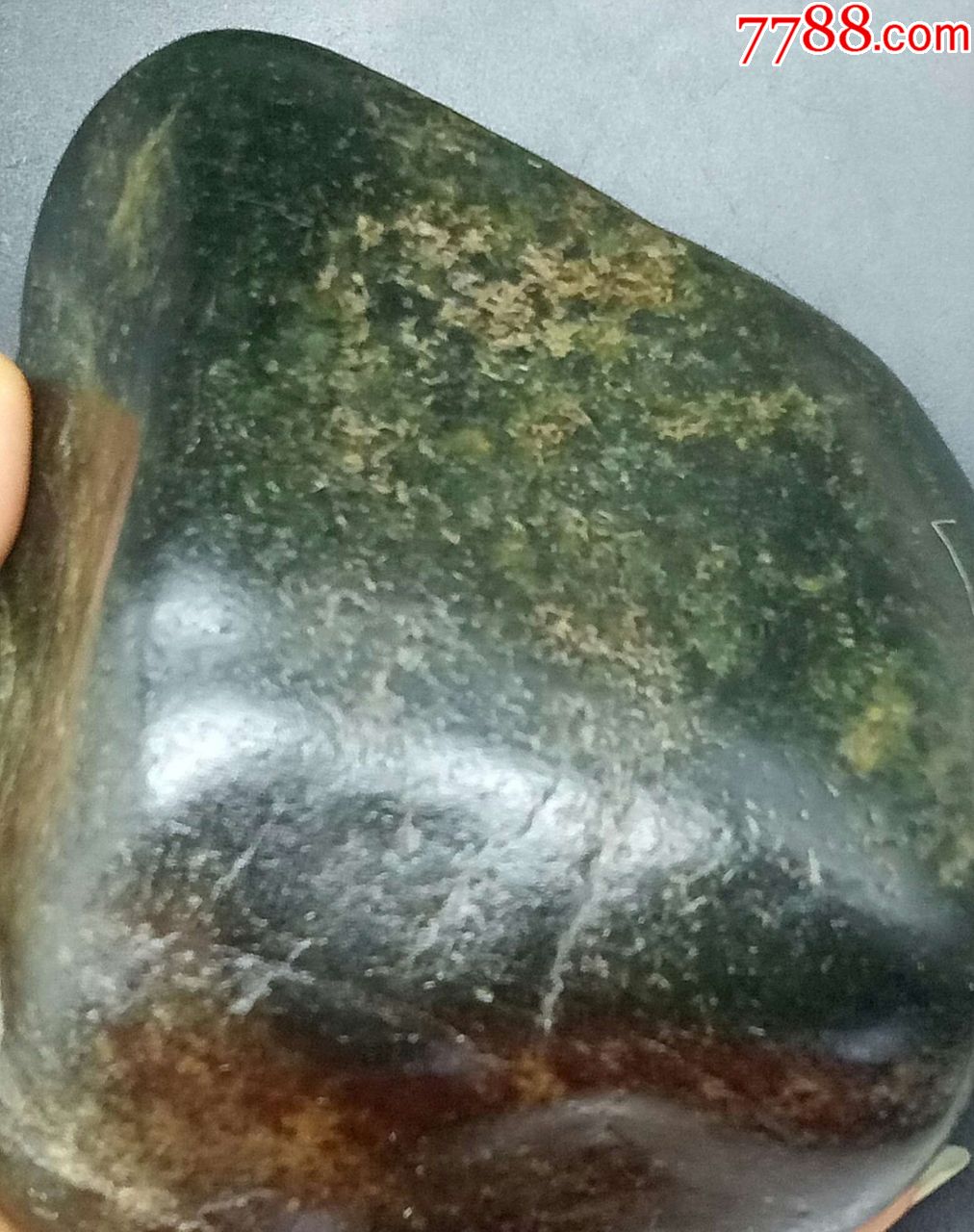 1480和田玉老熟皮色青玉籽料原石1615克_价格140.