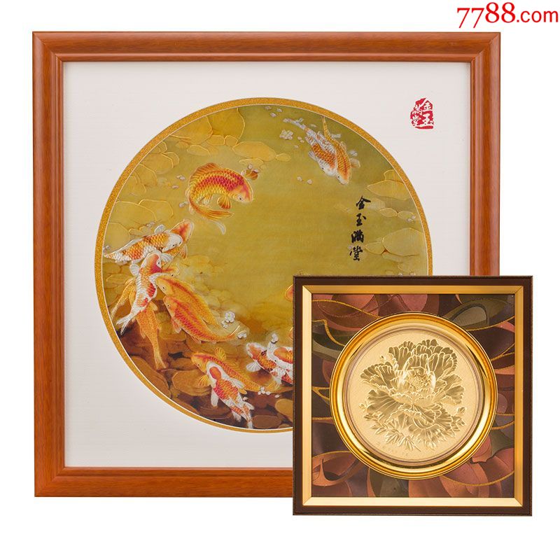 大富大贵金玉满堂版画金属版画沈志云米振雄设计创作故宫文化授权_拼贴画_东方邮藏【7788收藏__收藏热线】