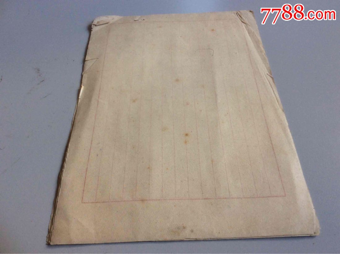 老信笺纸一沓_价格100.0000元_第4张_7788收藏__收藏热线
