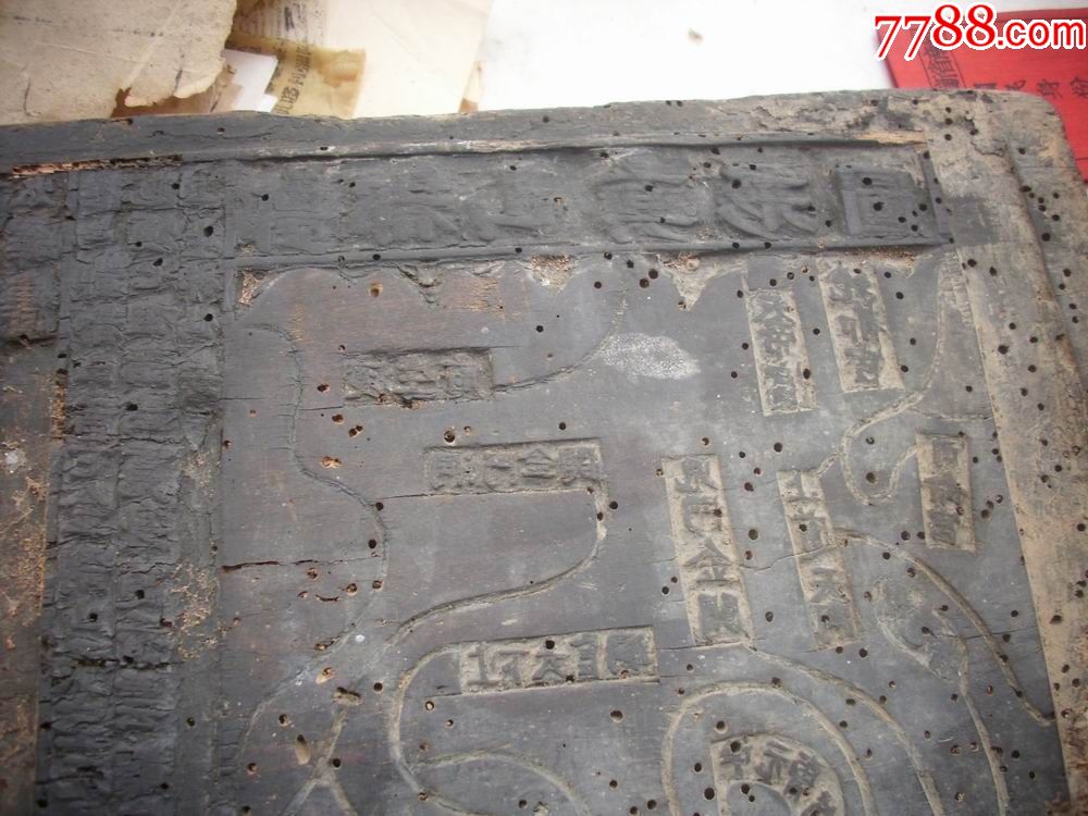  !doctype html>  html lang="en">  head>