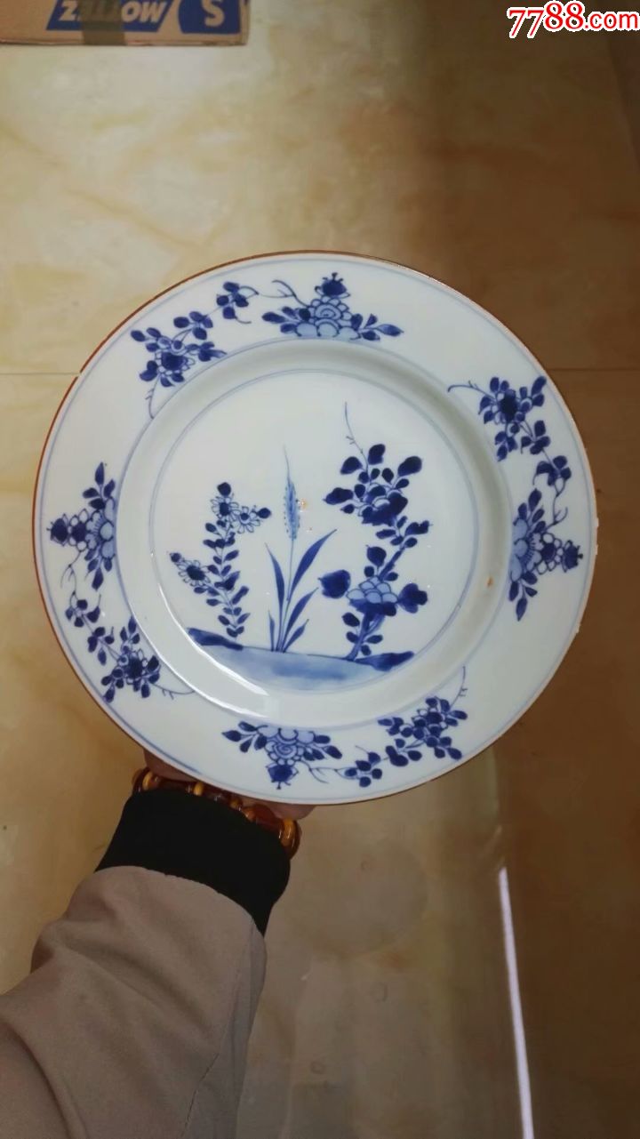 清康熙青花花卉兰花盘