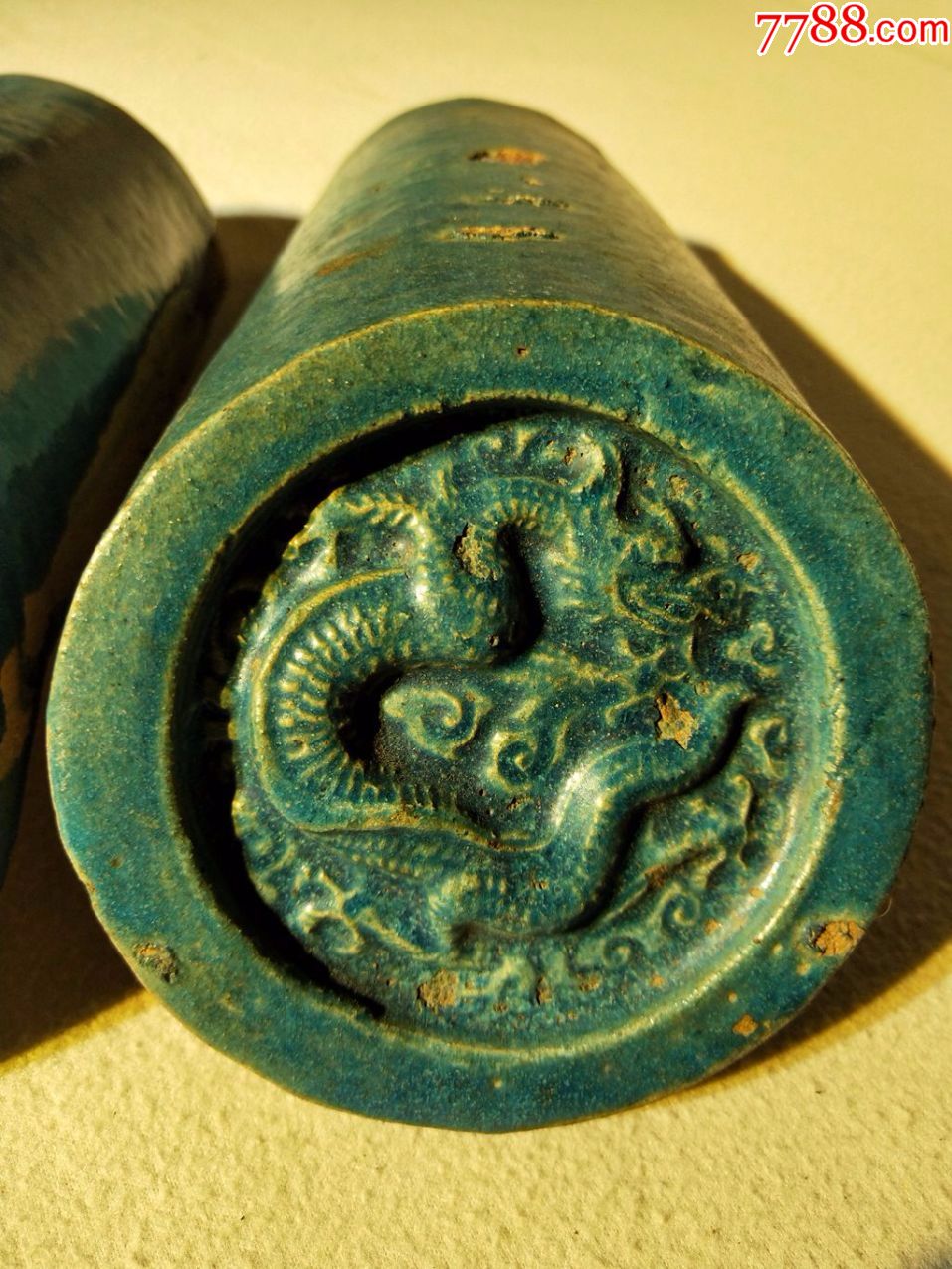 明代龙纹琉璃瓦当一对
