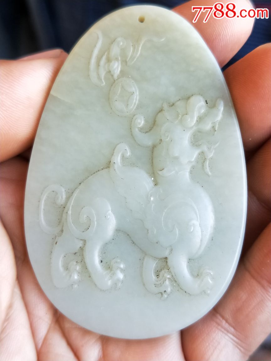 现代和田玉兽牌