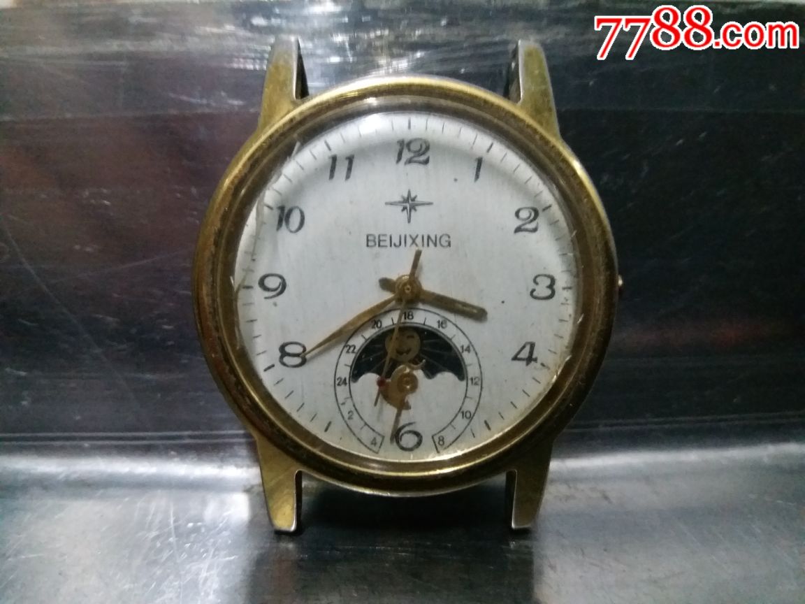 烟台男表-价格:90元-se62901777-手表/腕表-零售-7788收藏__收藏热线