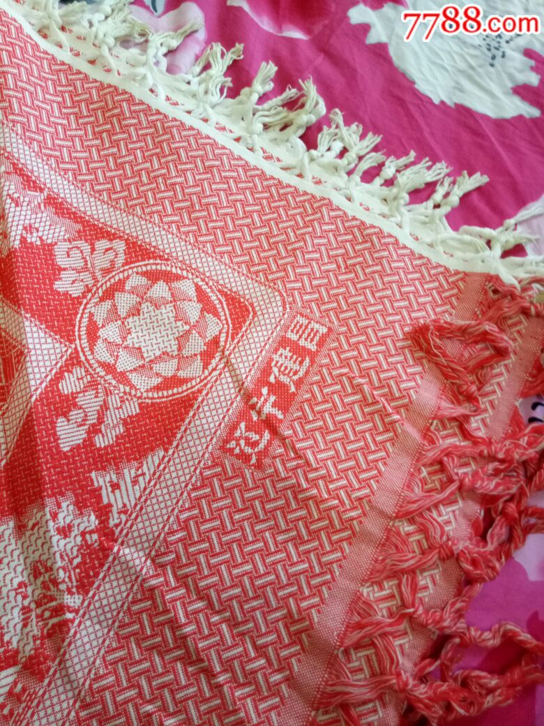 线毯子——看图_价格80.0000元_第4张_7788收藏__中国收藏热线