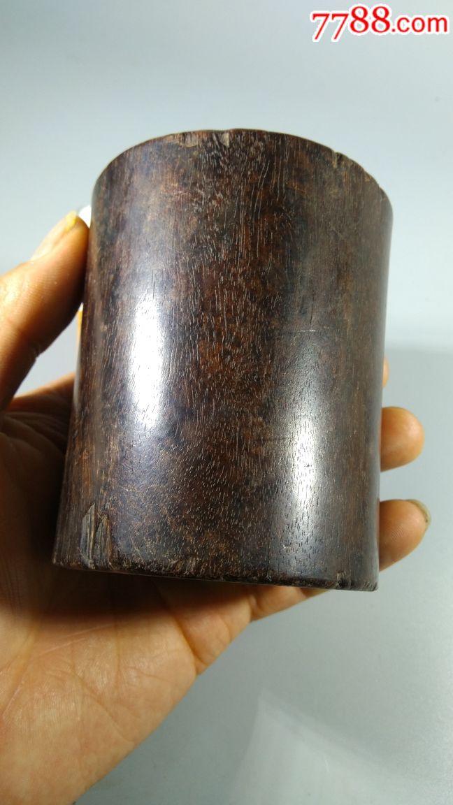 清代老紫檀木小笔筒)