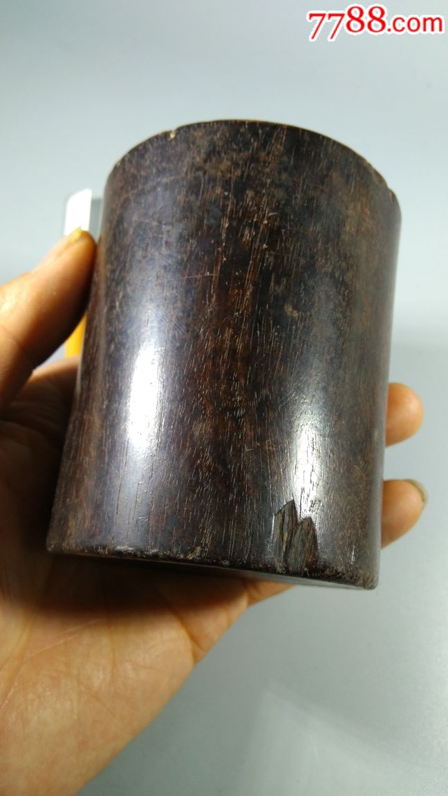 清代老紫檀木小笔筒)