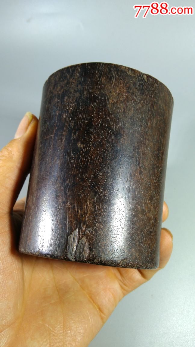 清代老紫檀木小笔筒)