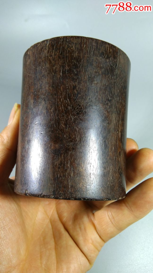 清代老紫檀木小笔筒)